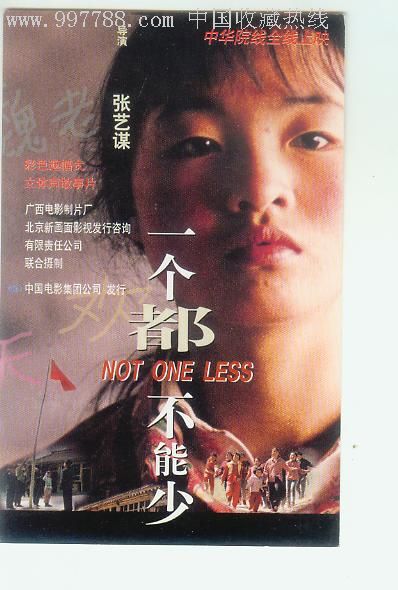 哪里做假的Word  2003